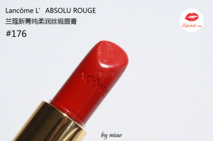 Son Lancome Soir