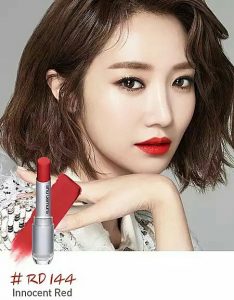 Son Shu Uemura 144 quyến rũ cùng sắc đỏ pha cam